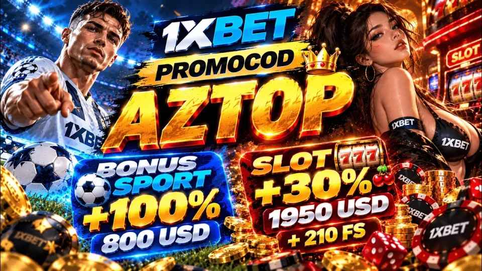 Which 1xbet registration code is better to use when signing up and why the AZTOP promo code beats entering nothing at all